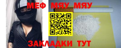 ешки Нарткала