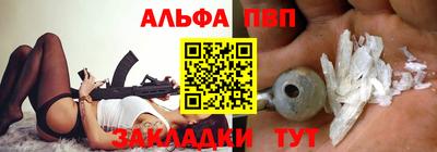 ешки Нарткала