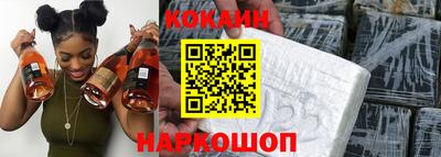 ешки Нарткала