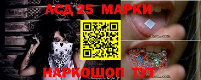 ешки Нарткала