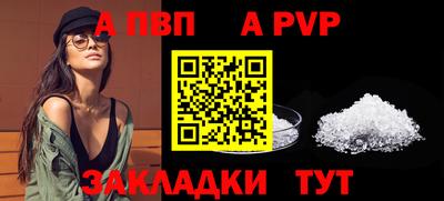 ешки Нарткала