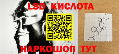 бошки Нальчик
