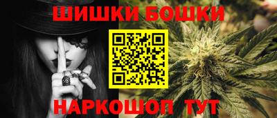 ешки Нарткала