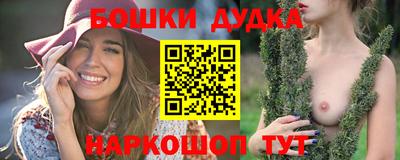 ешки Нарткала