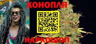 кокаин Наро-Фоминск