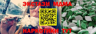 ешки Нарткала