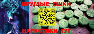 ешки Нарткала