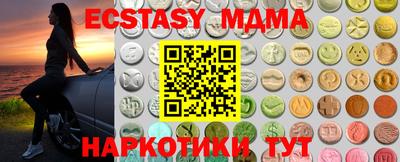ешки Нарткала