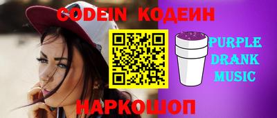 ешки Нарткала