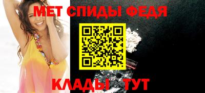 бошки Нальчик