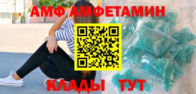 ешки Нарткала