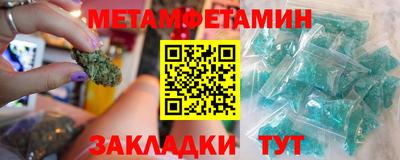 ешки Нарткала