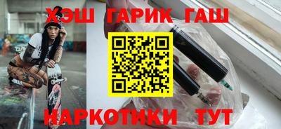 ешки Нарткала