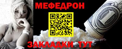 ешки Нарткала