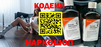 ешки Нарткала