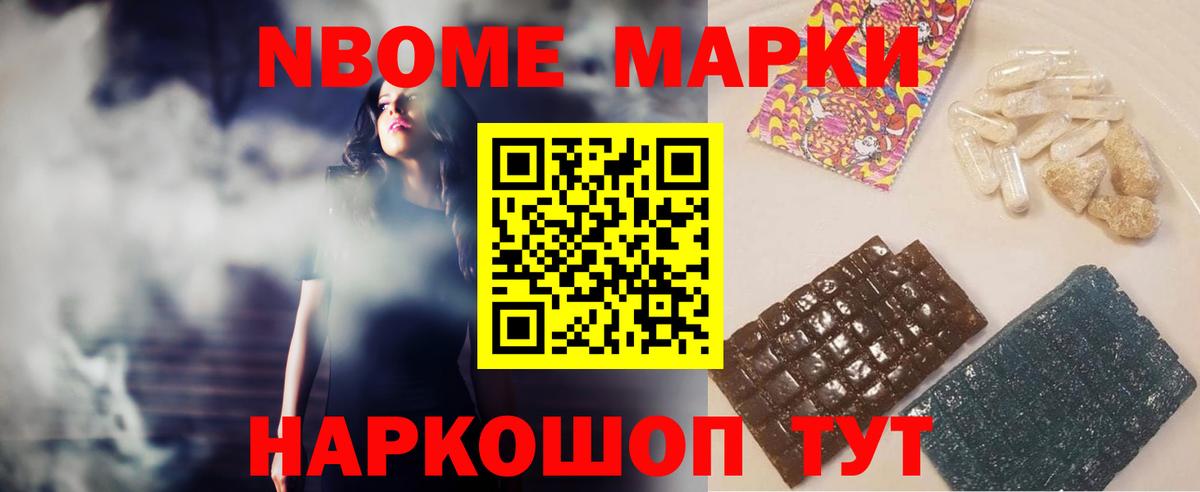 ЛСД экстази ecstasy  LSD-25 экстази  Усолье-Сибирское  Вход с VPN  Лсд 25 экстази ecstasy 